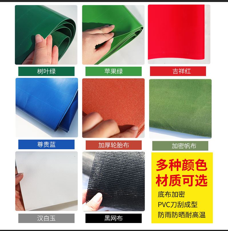 香港和宝典宝典联盟资料大全