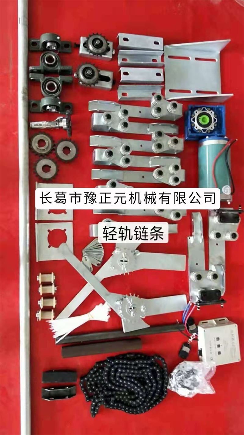香港和宝典宝典联盟资料大全